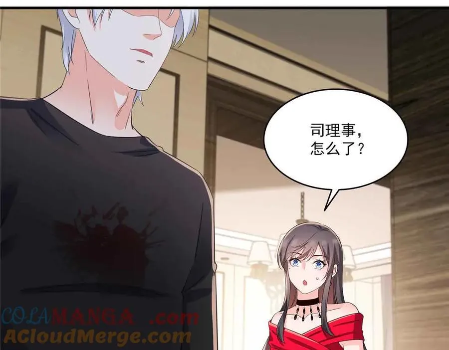 第553话 都是千般好93
