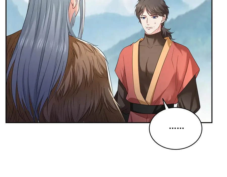 第534话 执迷无悟21