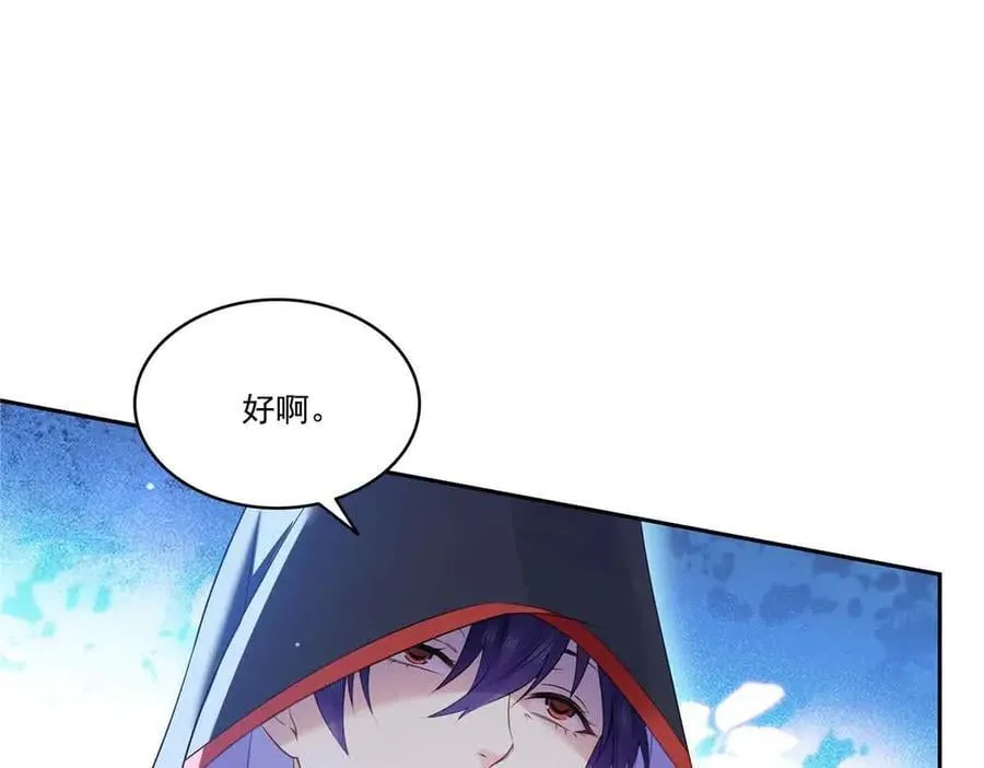 第532 赌大一点49