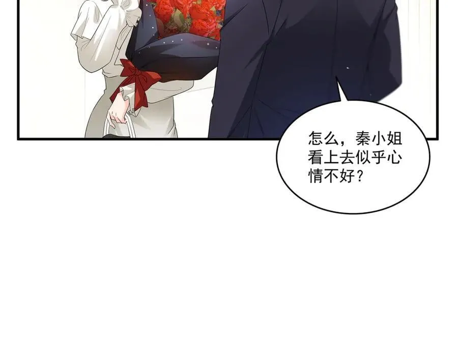 第546话 被兄弟抢了女人？26