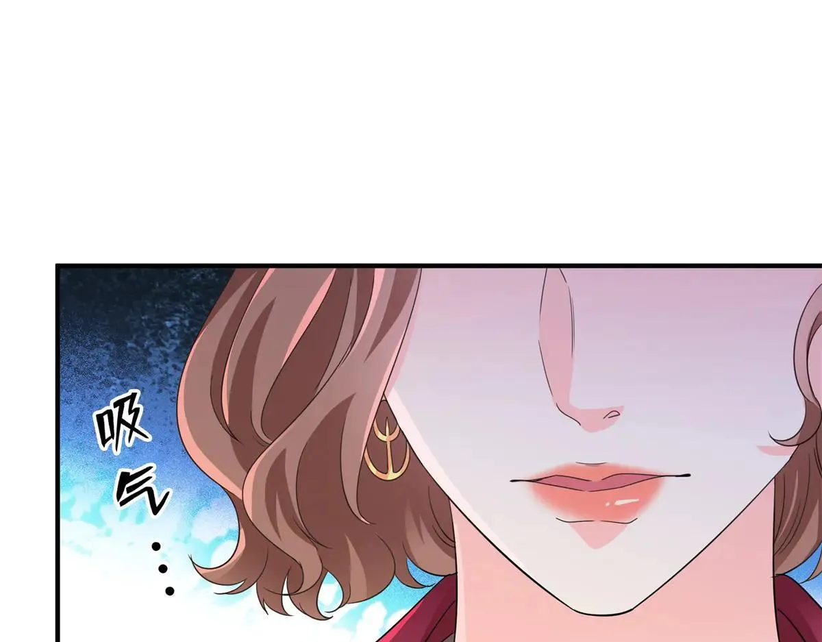 第535话 司夜寒的母亲？68