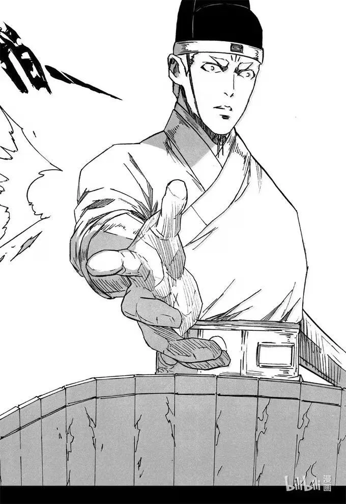 四三六 时机17