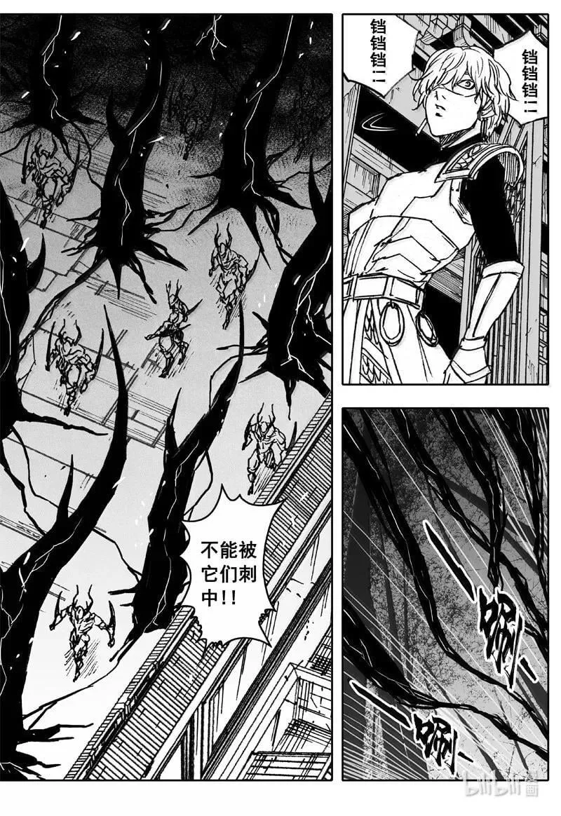 四三四 龙兵13