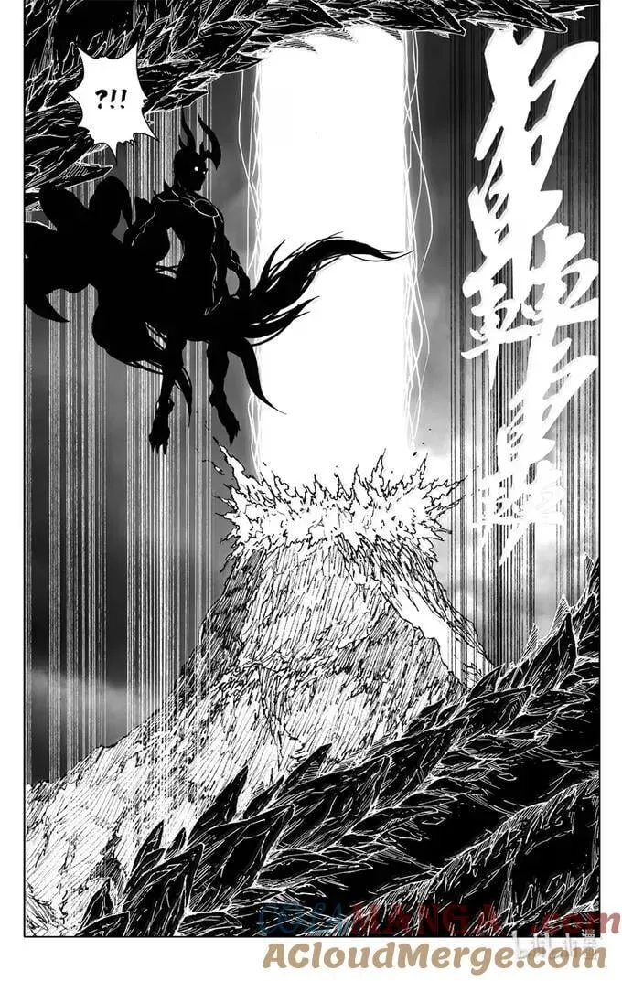 四三八 灵明10