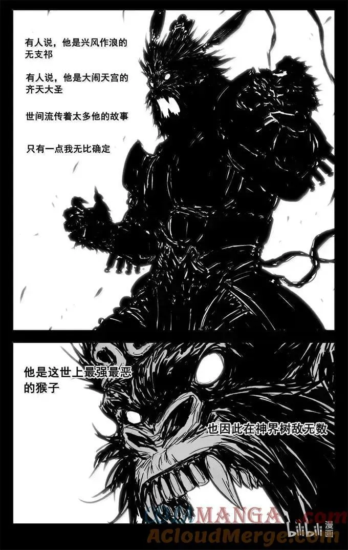 四三五 赢面12