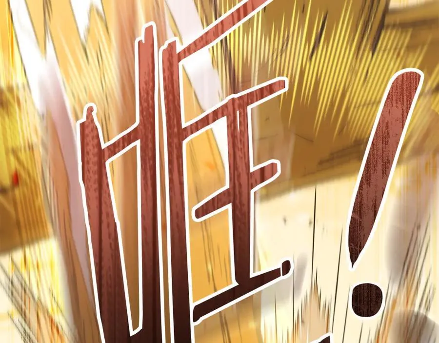 第237话 这就是差距153