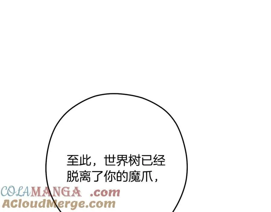 第243话 大起大落228