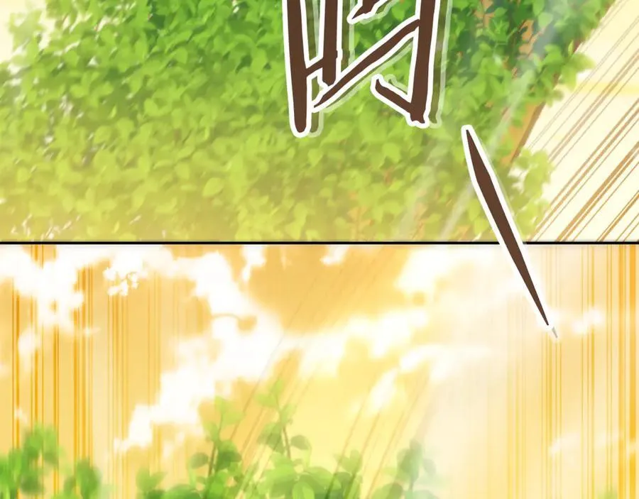 第237话 这就是差距149
