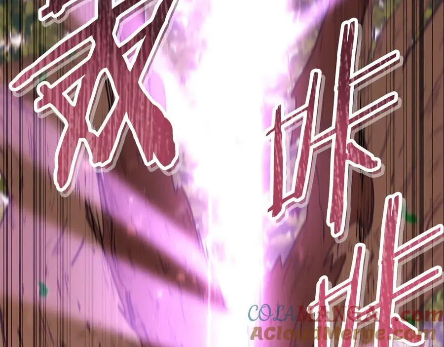 第237话 这就是差距204