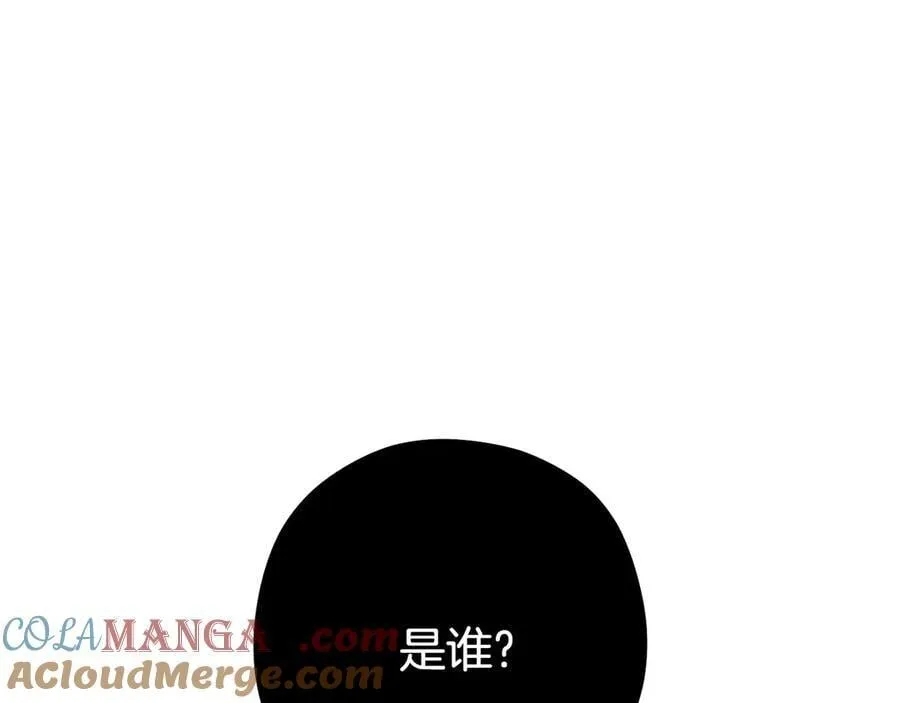 第237话 这就是差距184