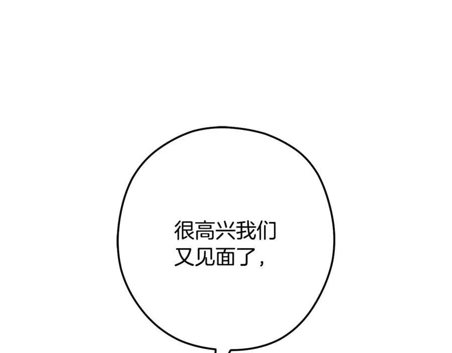 第243话 大起大落18