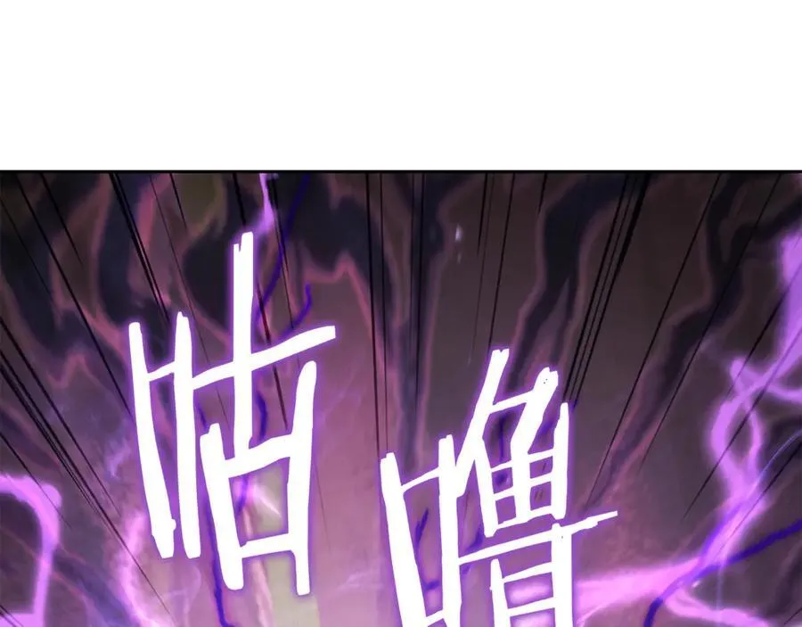 第246话 扭曲的因果214