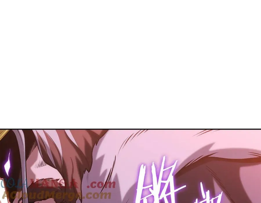 第237话 这就是差距192