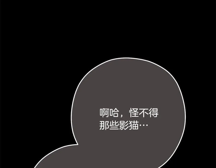 第244话 时间停止126