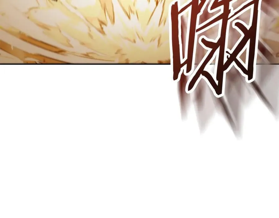 第241话 这是我的主场47