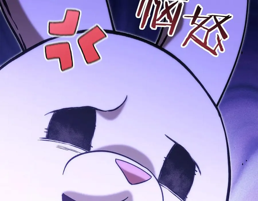 第240话 唇枪舌剑135