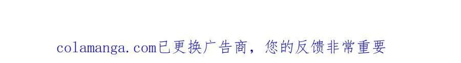 第243话 大起大落251