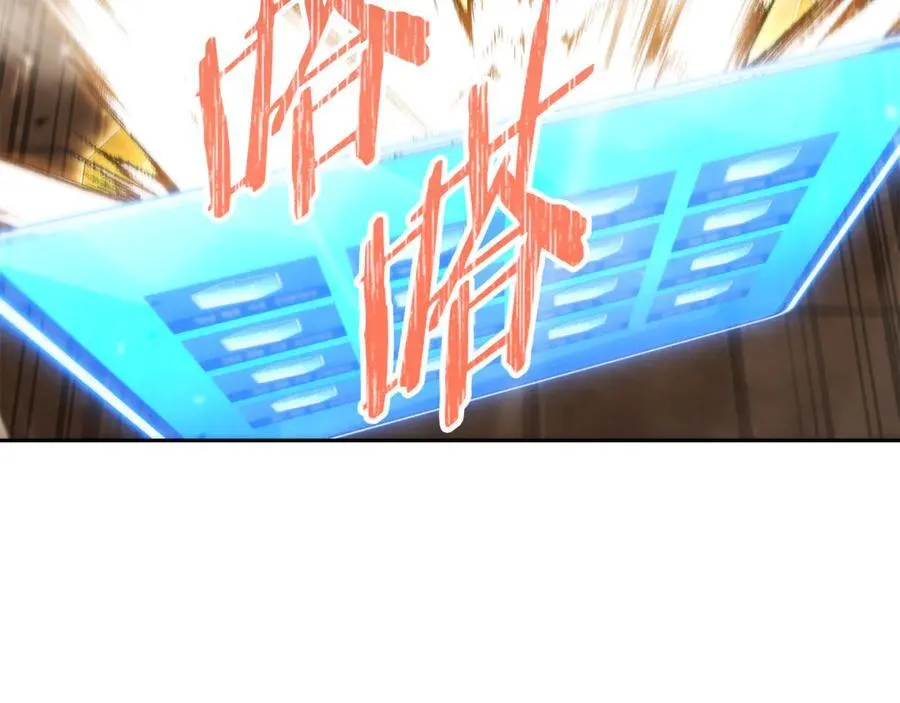 第244话 时间停止6