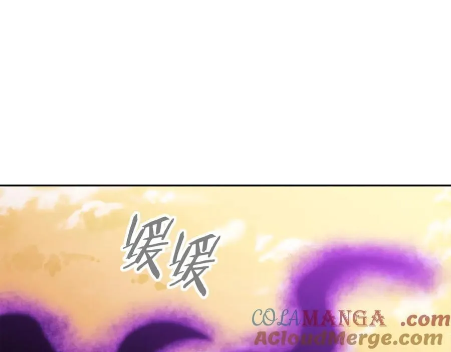 第247话 还有一个办法224