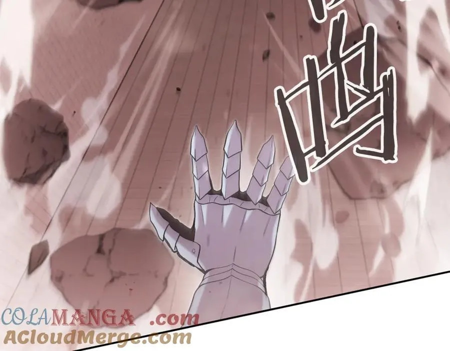 第243话 大起大落8