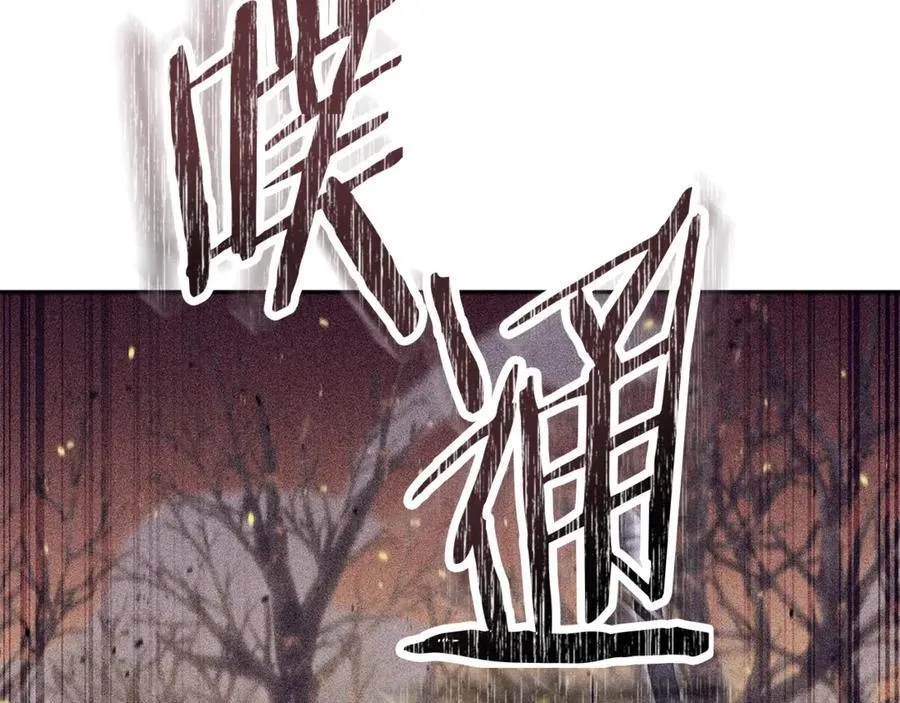 第245话 终极之书的来历75