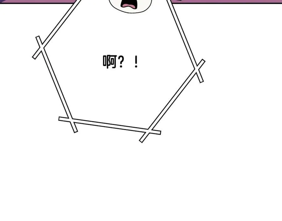 第247话 还有一个办法291