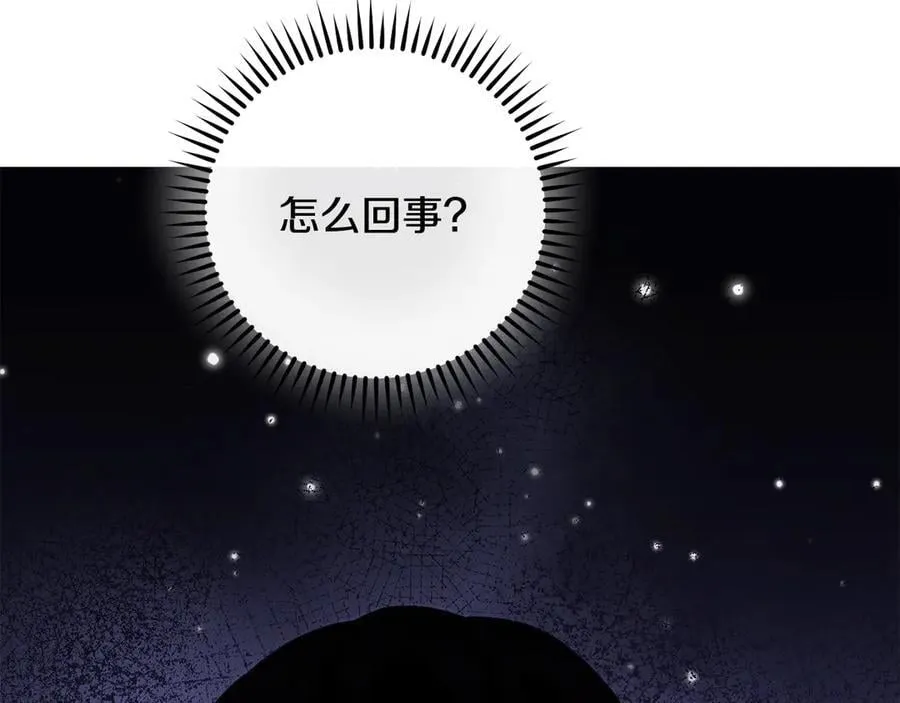 第247话 还有一个办法262