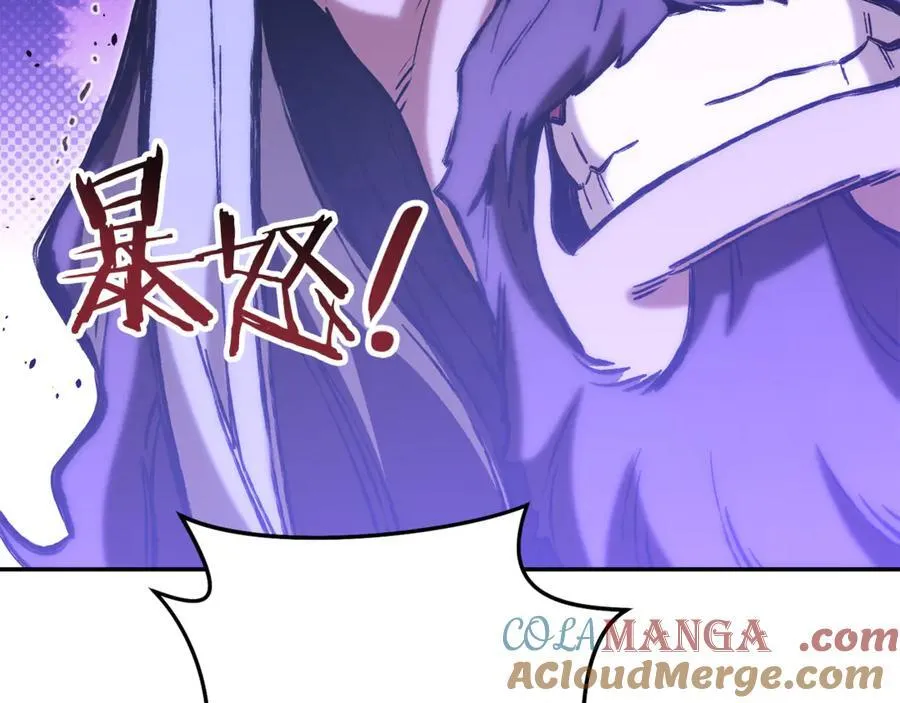 第240话 唇枪舌剑140