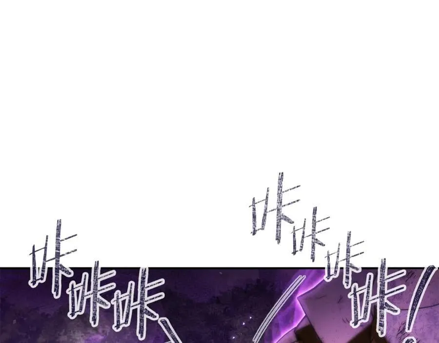 第238话 终极之书50