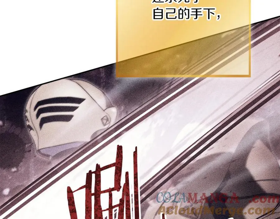 第245话 终极之书的来历60
