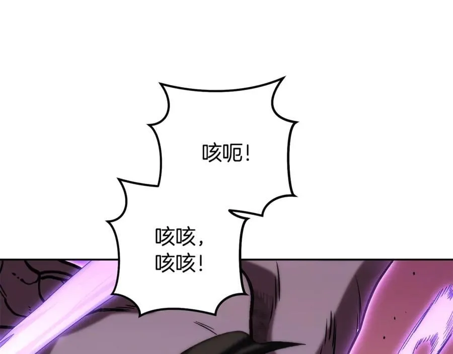 第240话 唇枪舌剑234