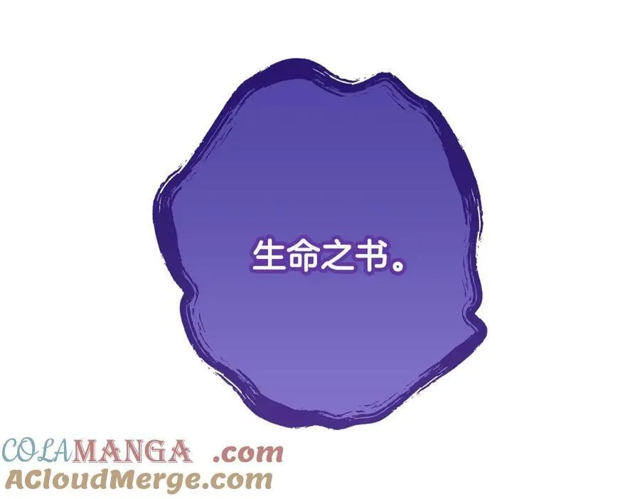 第247话 还有一个办法48