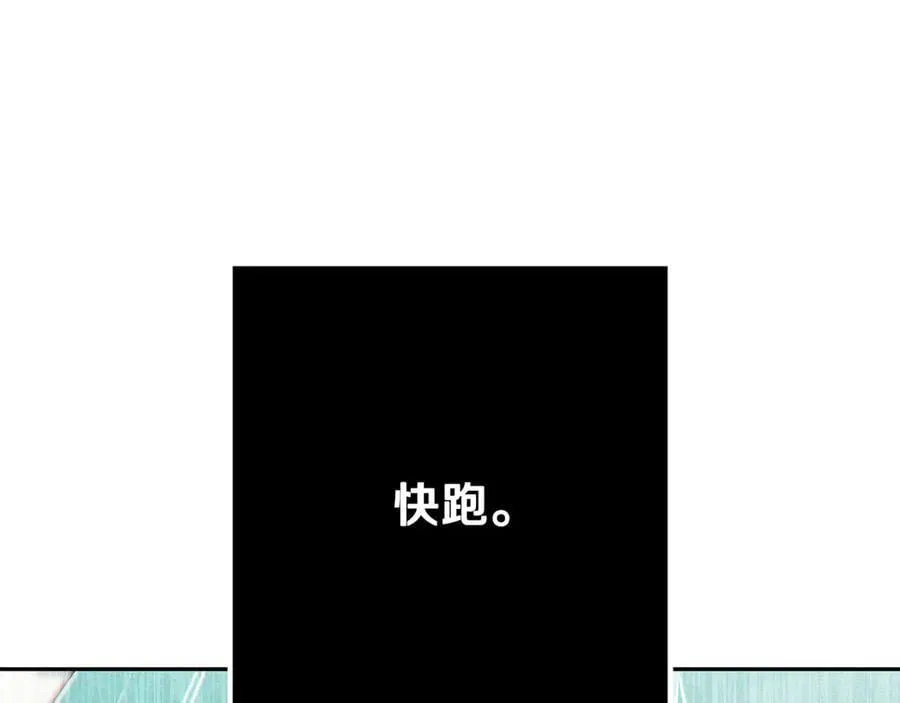 第237话 这就是差距263