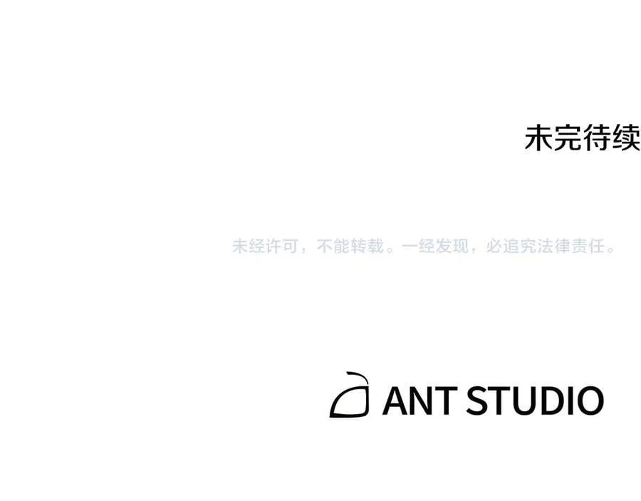 第245话 终极之书的来历249