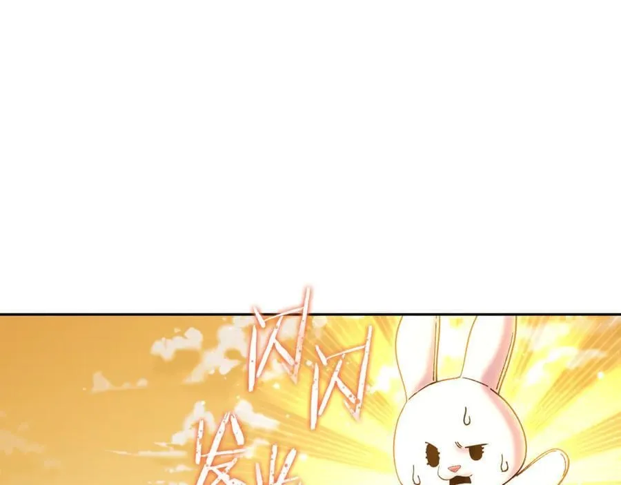 第239话 你就是器皿114