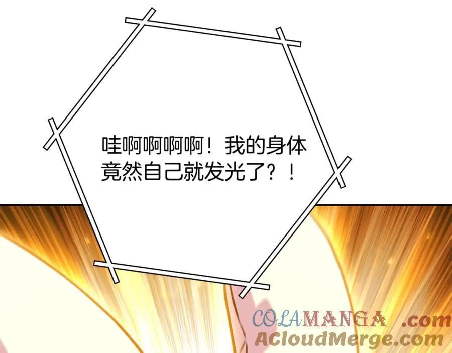 第244话 时间停止216