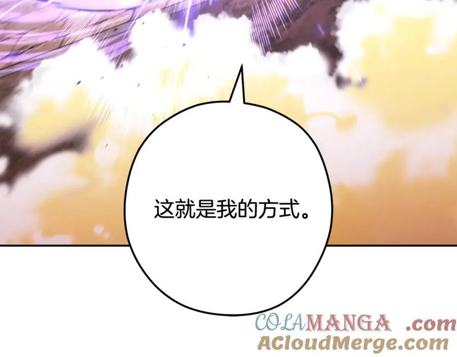 第243话 大起大落164
