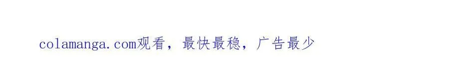 第241话 这是我的主场298