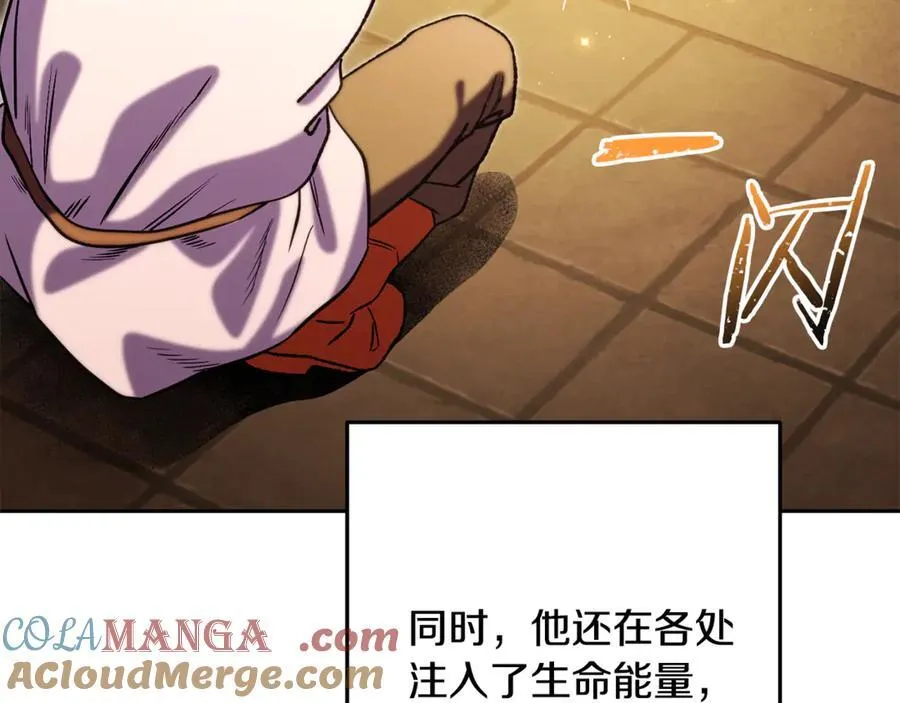 第243话 大起大落88