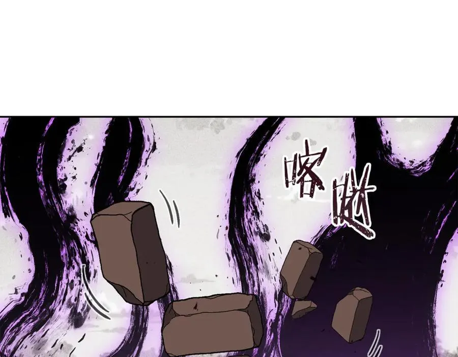 第246话 扭曲的因果7