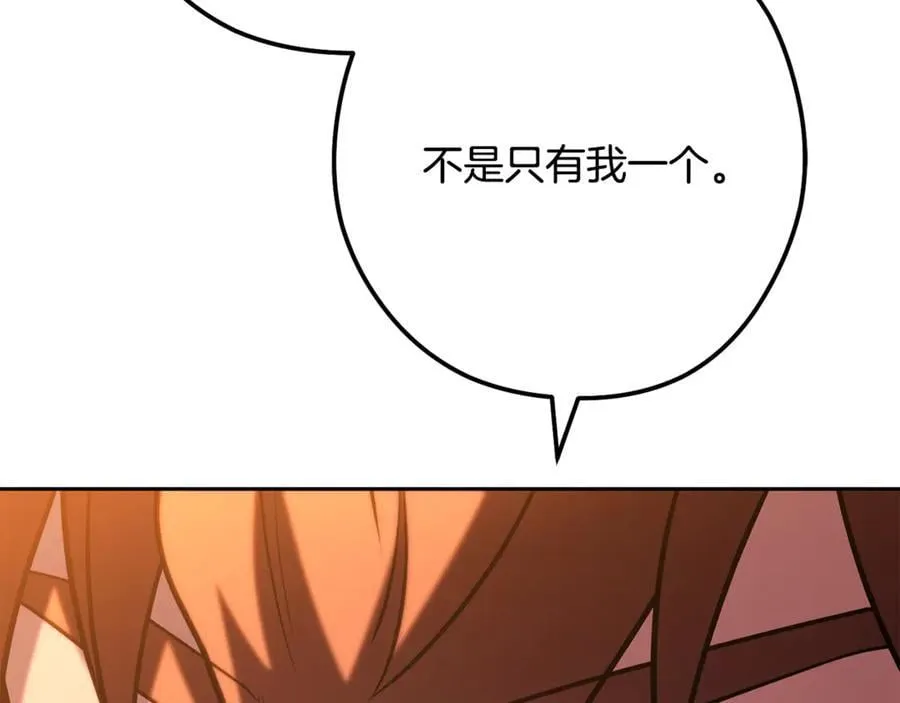第243话 大起大落191