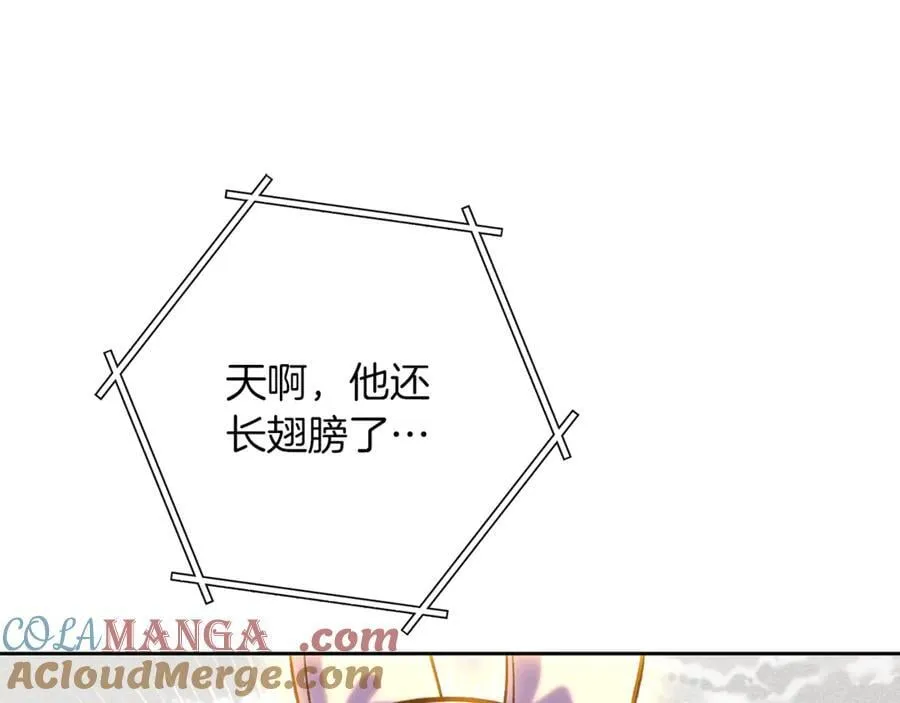 第246话 扭曲的因果104