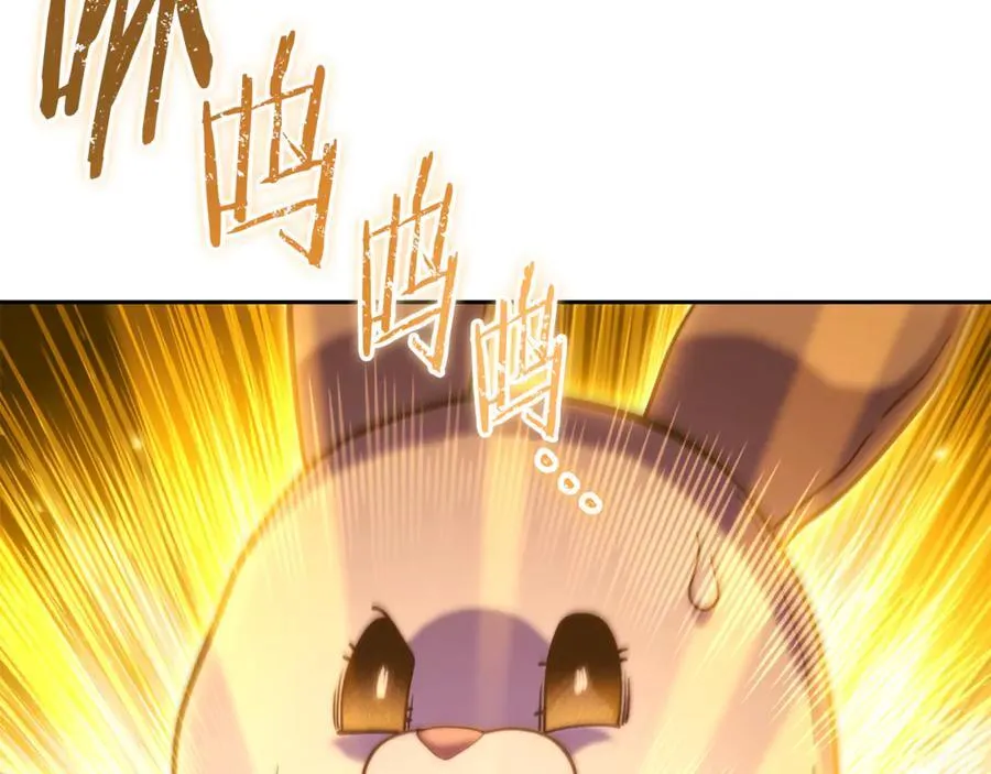 第244话 时间停止234