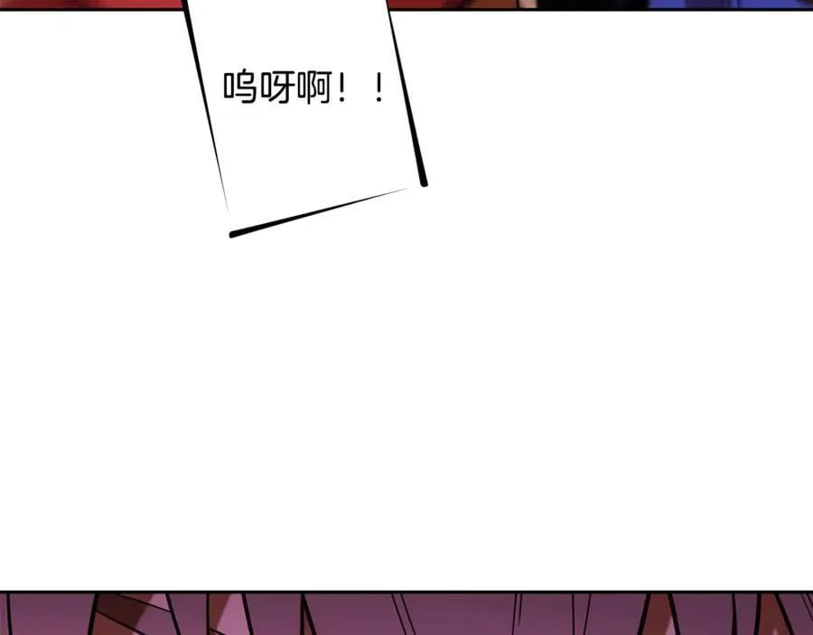 第238话 终极之书225
