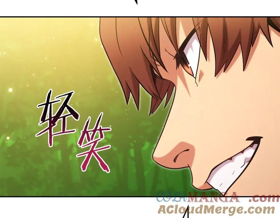 第236话 该我出手了216