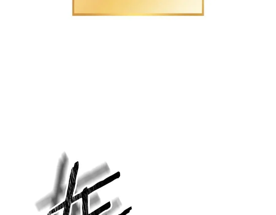 第245话 终极之书的来历201