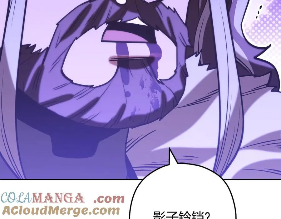 第243话 大起大落188