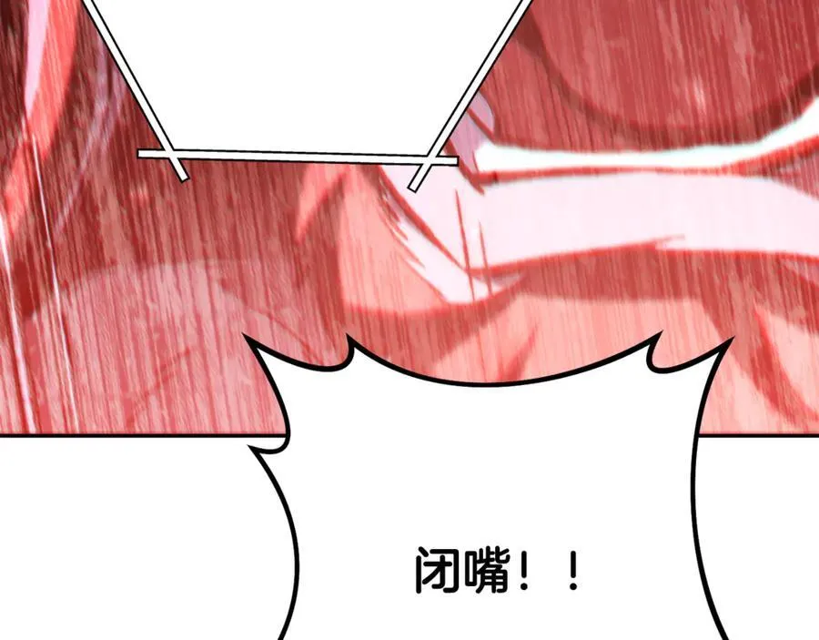 第240话 唇枪舌剑175