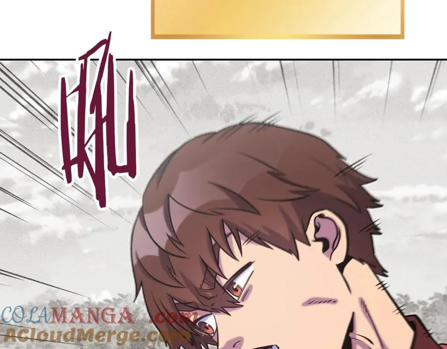 第245话 终极之书的来历92
