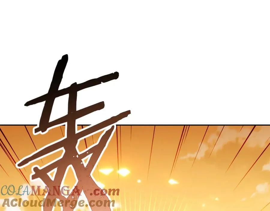 第243话 大起大落76